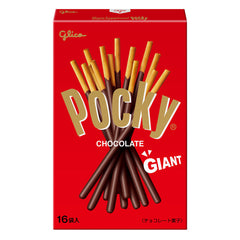 Pocky at CandyDirect.com