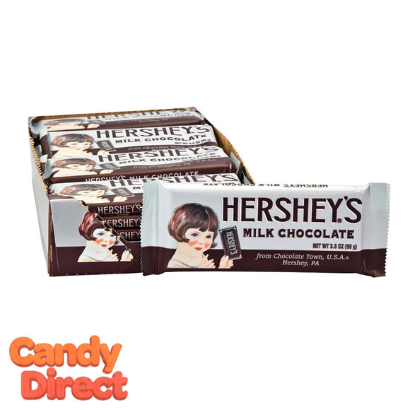 Milk Chocolate Hershey's Nostalgia Bar - 24ct